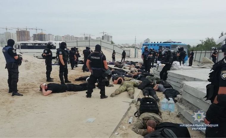 Задержание активистов «Национального корпуса» на Осокорках, сентябрь 2018 года