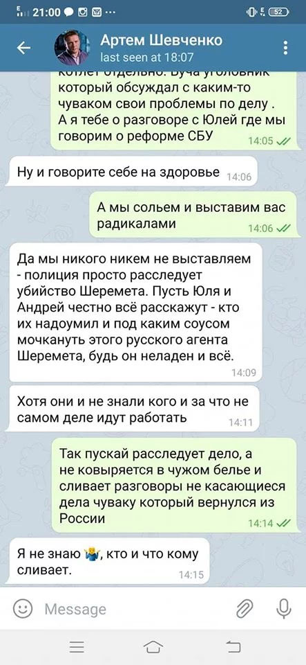  quzidrrirridqkmp