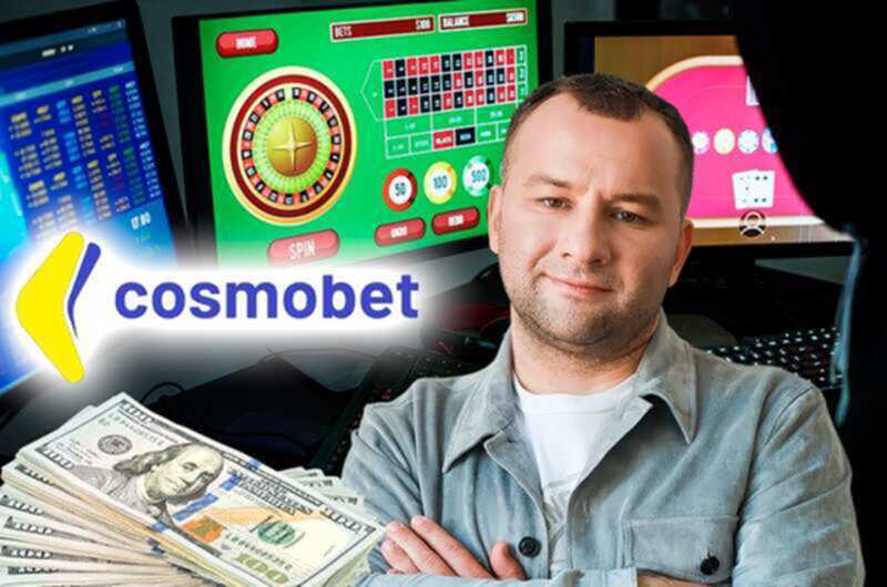 Купленная лояльность СБУ: как Cosmobet под управлением "фунта" Михаила Зборовского через взятку в 20 тысяч долларов и ежемесячные откаты пыталось скрыть работу на капитал РФ