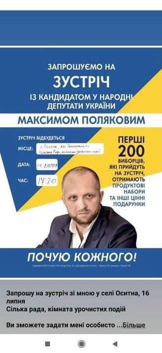  ruiexidqhiddukmp