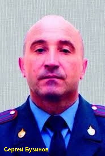Мязин, промсбербанк, Лалакин, Лучок, криминал, ОПГ, Danske, Deutsche, bank, Двоскин heiqziqrdihkmp qkuietiteiqhhkmp