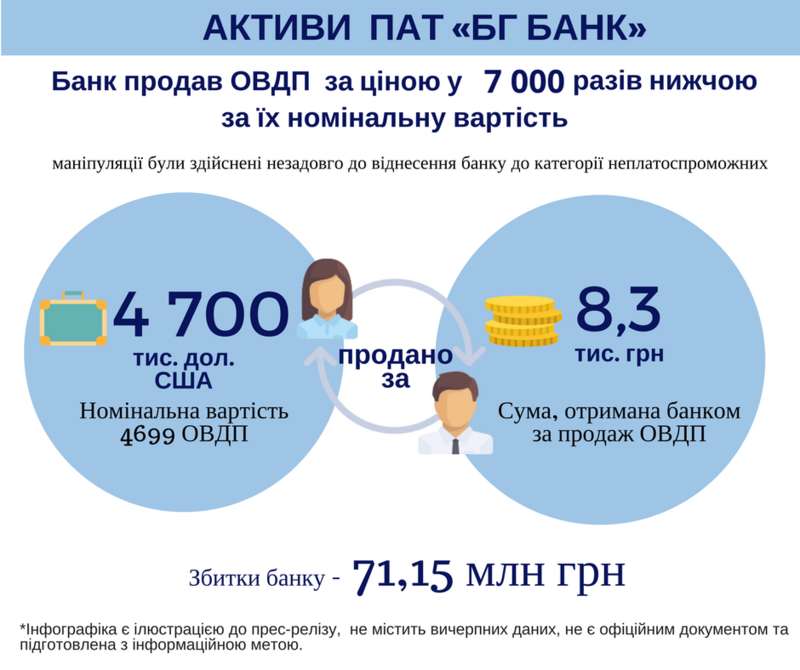  rqidtziqzkiqrukmp
