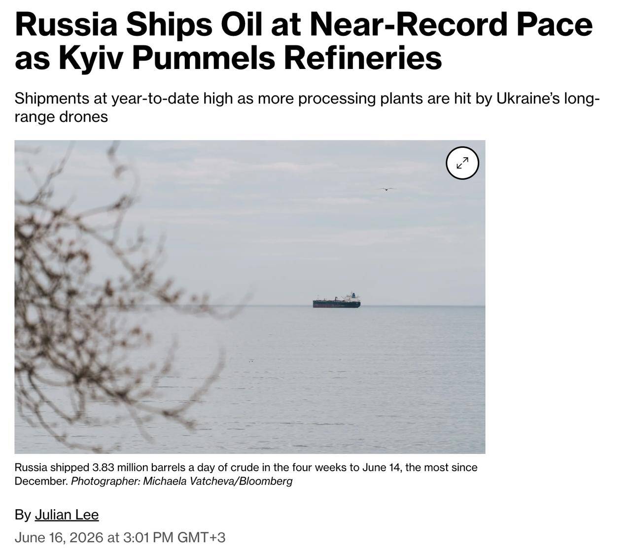 Россия нарастила поставки сырой нефти на фоне ударов по НПЗ dzqiqhdiuridzrkmp