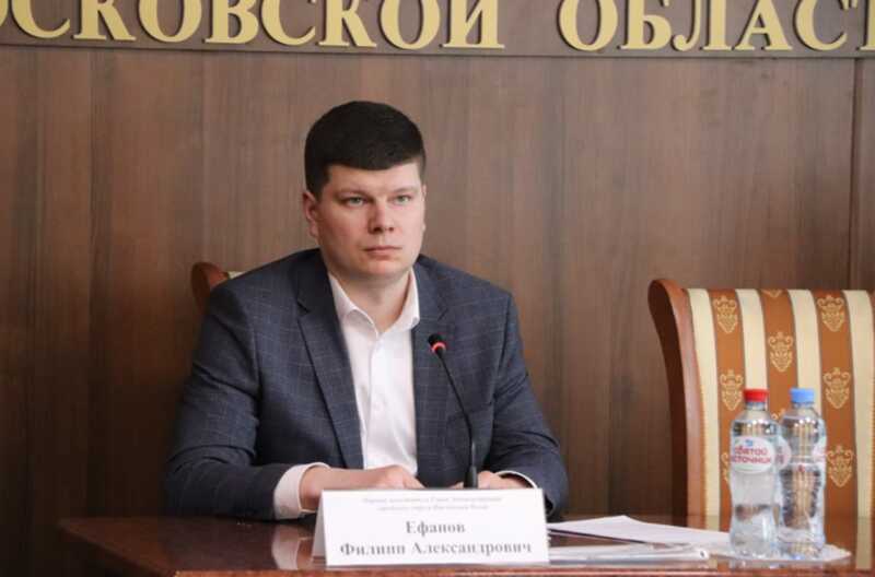 Электросталь в «семейном» подряде: как Филипп Ефанов и Наталья Мануйлова превратили городской бюджет в закрытый общак