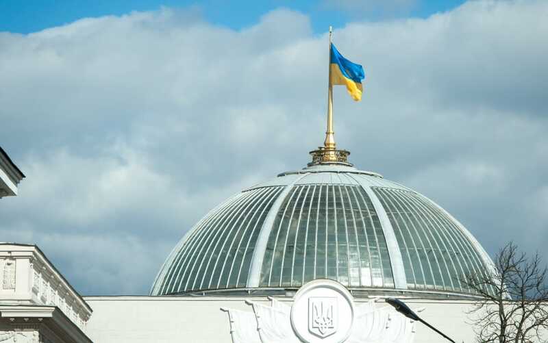 В Украине сократили сроки проверки деклараций судей до шести месяцев