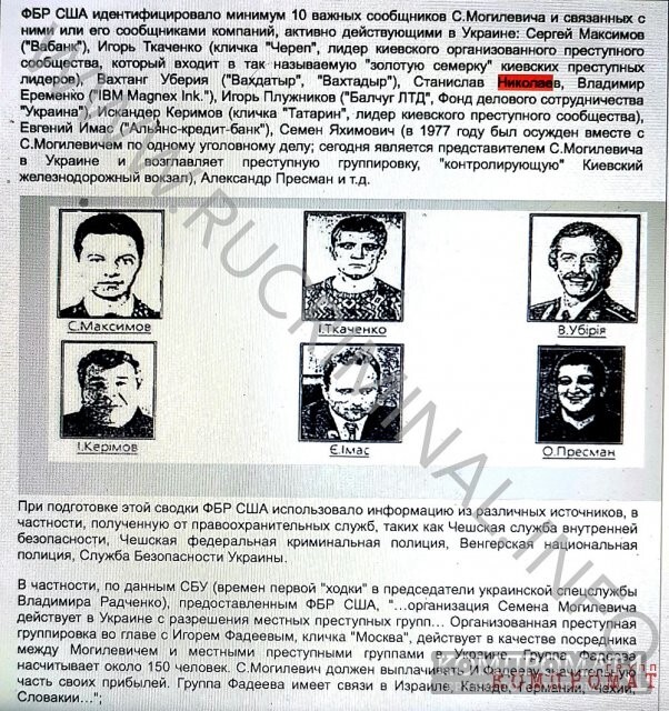Меркатор
