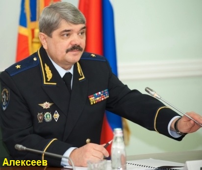 Секлер, Алекс, биография, Рента, банк, Лираль, Пластик, скандал, махинации, Каучук, Леваев, Абрамович, криминал, Алексеев, МВД, крыша, воспрепятствование, правосудию