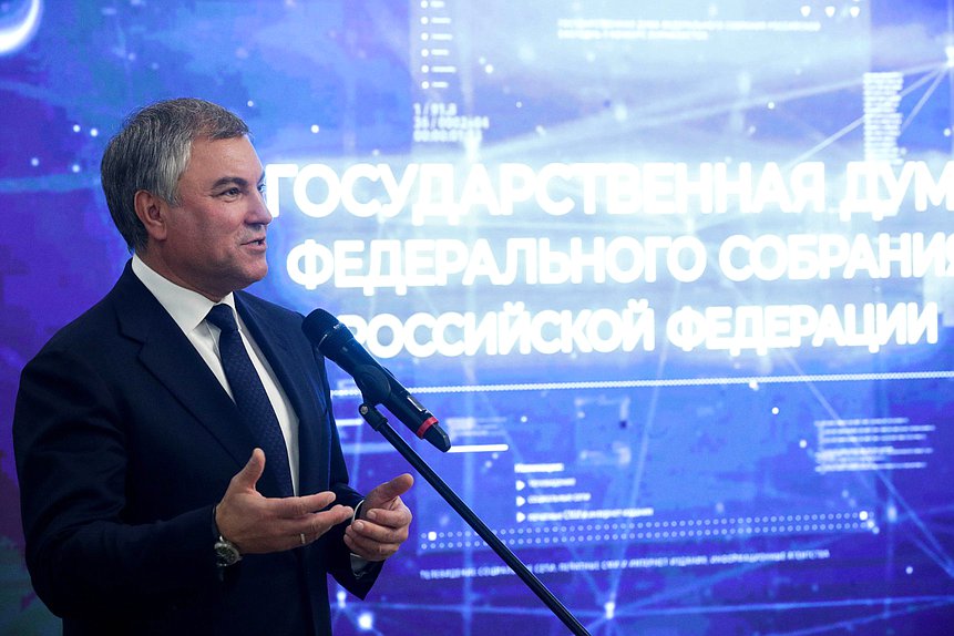 Есть Володин &mdash; есть коррупция! Спикер Госдумы обзавелся молодой женой и элитной квартирой за полмиллиарда