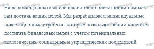 Государственная «крыша» для глобального обнала: как главарь узбекистанского синдиката Овик Мкртчян стал «кошельком» режима Мирзиёева