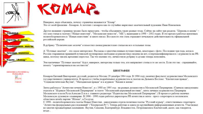 Марина Люльчук ehitxidqxithkmp