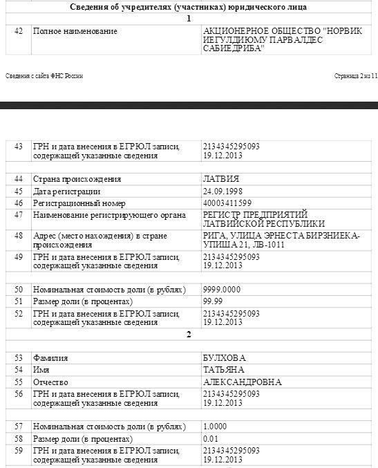  qzeitkihkiqedkmp